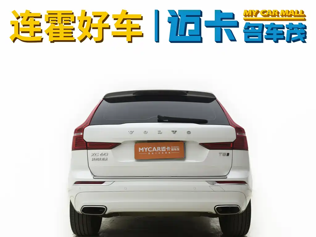 Volvo XC60 2021