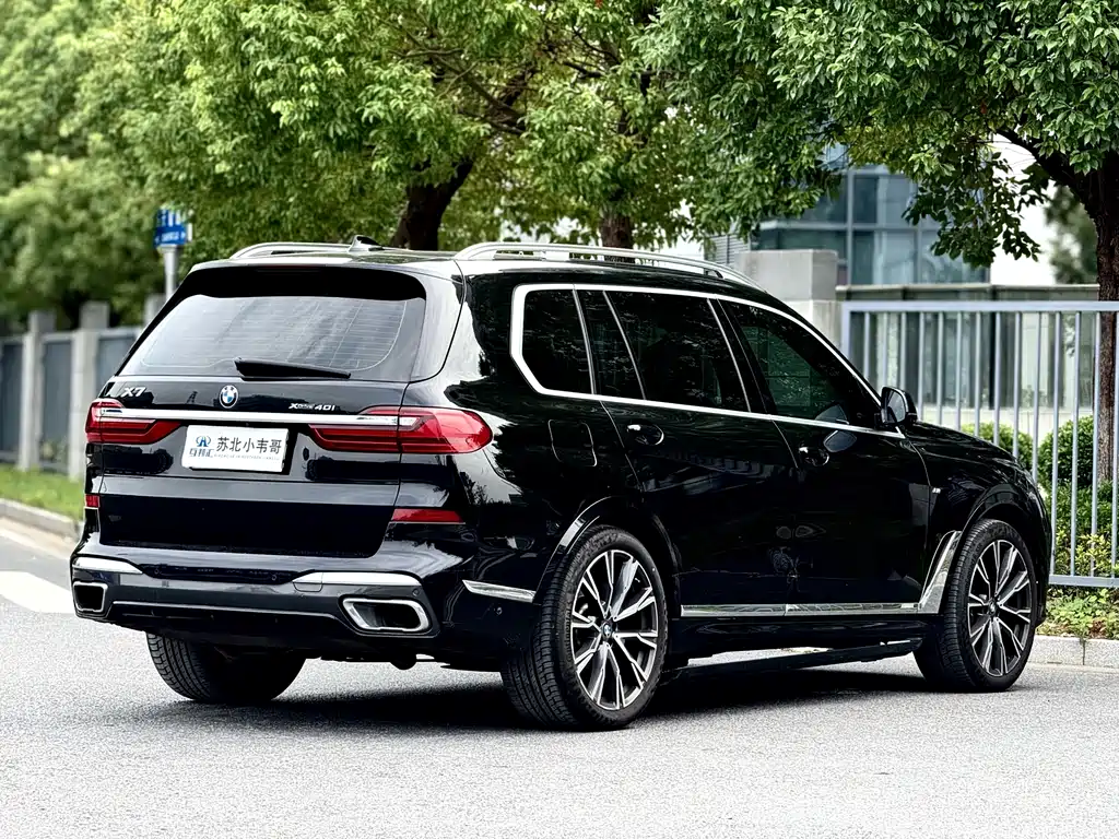 BMW X7 2021