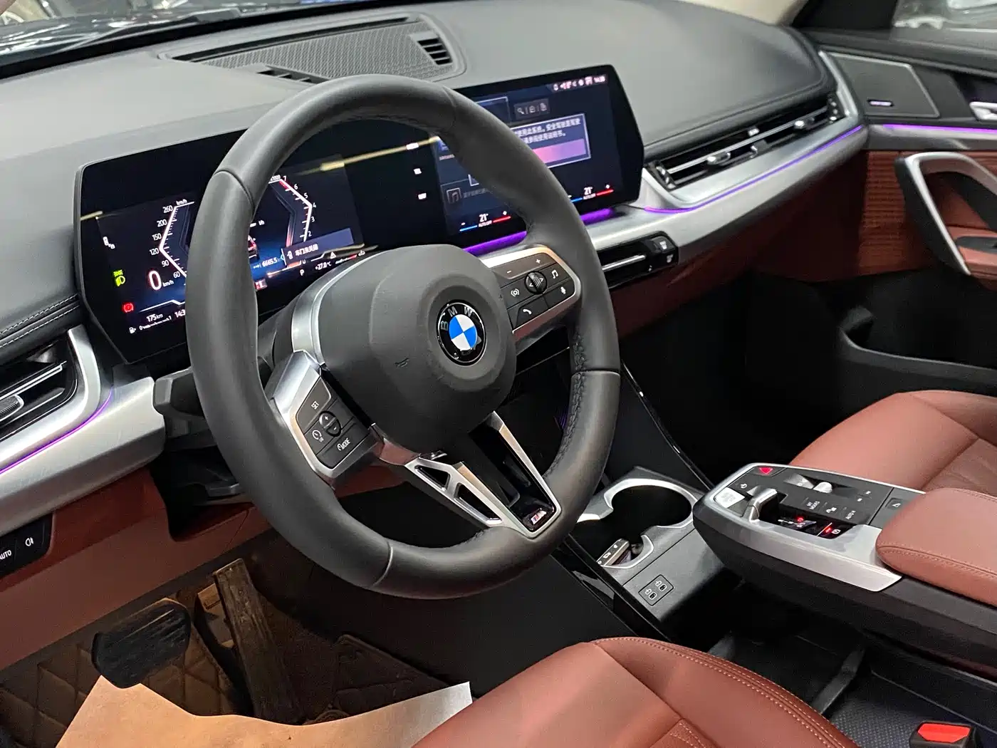 BMW X1 2025