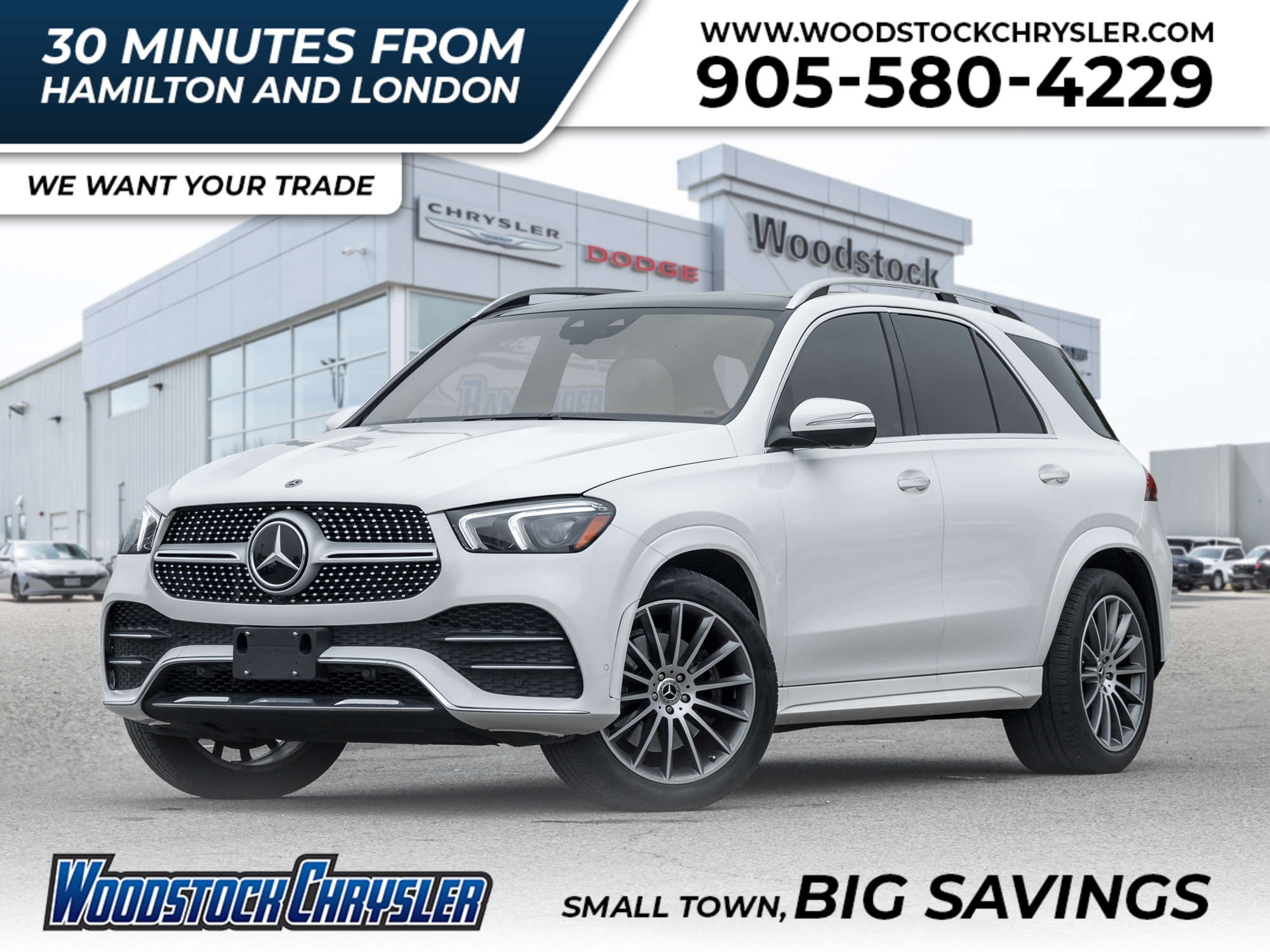 Mercedes-Benz GLE 2023