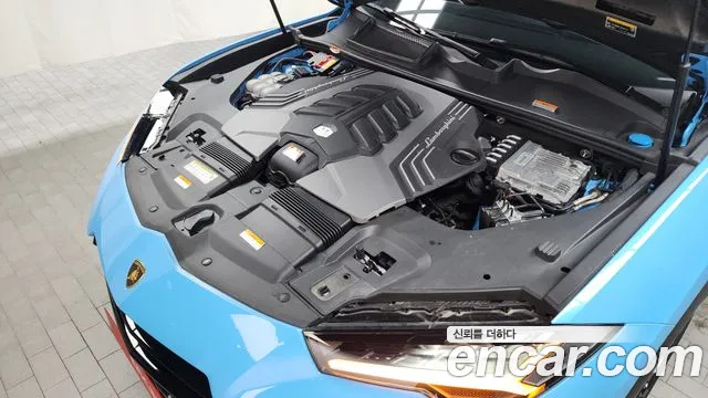 Lamborghini Urus 2023