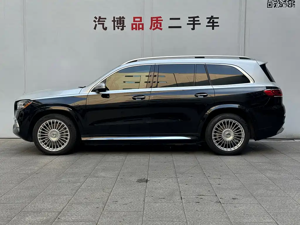 Mercedes-Benz GLS 2022