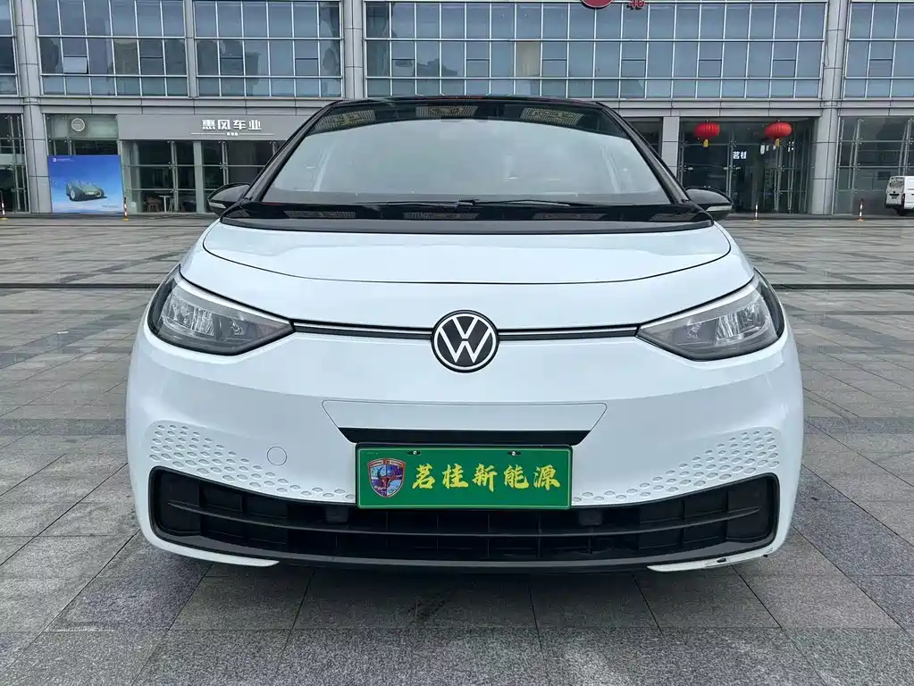 Volkswagen ID.3 2022