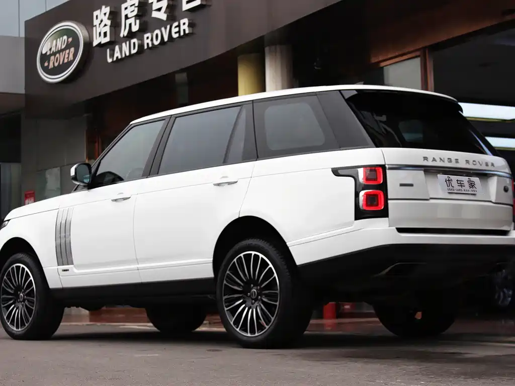 Land Rover Range Rover 2020