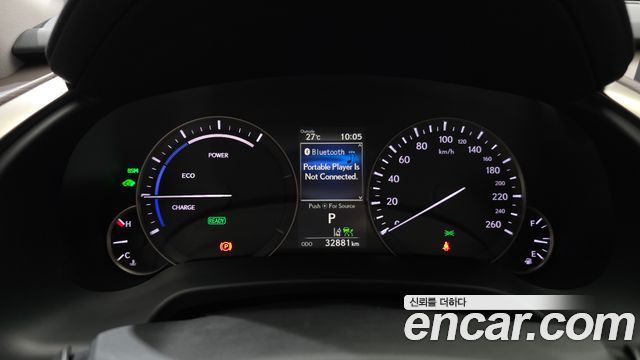 Lexus RX 2021