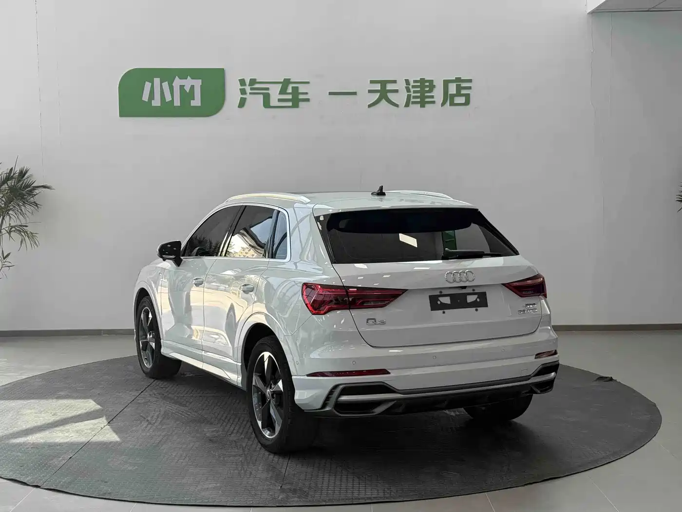 Audi Q3 2022