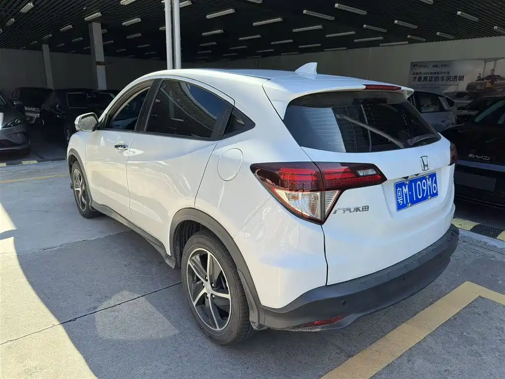 Honda Vezel 2022