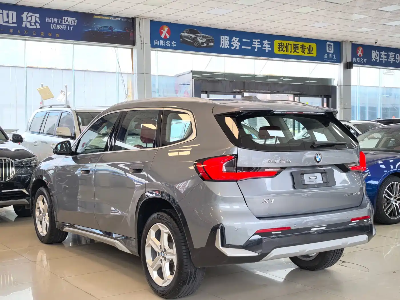 BMW X1 2024