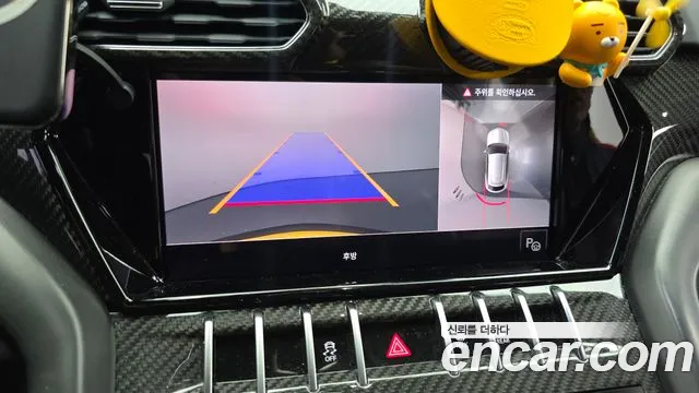 Lamborghini Urus 2022