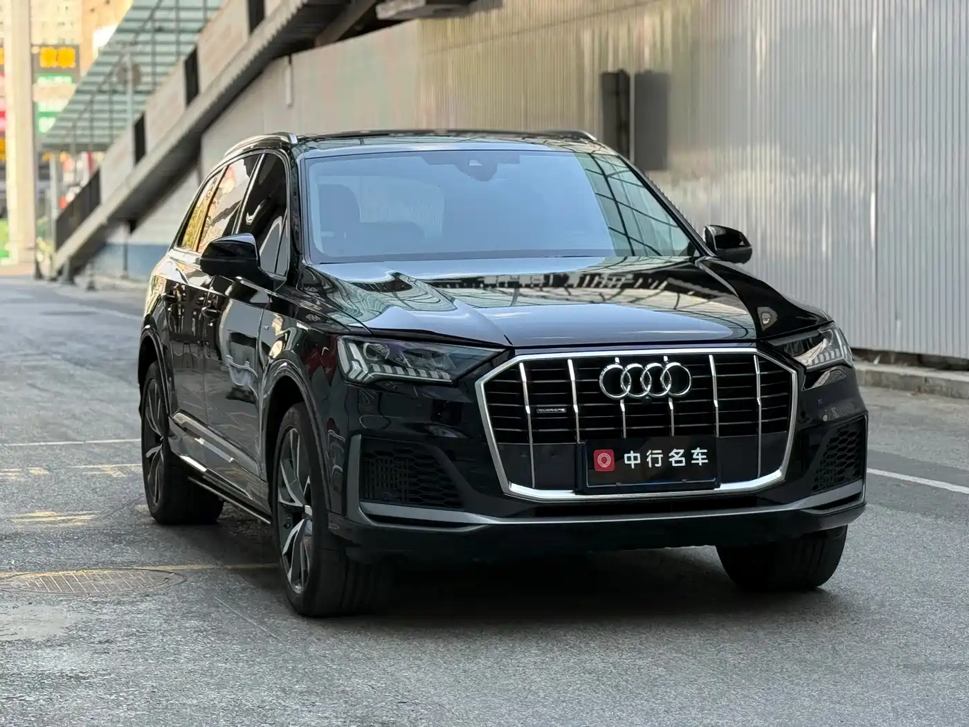 Audi Q7 2023