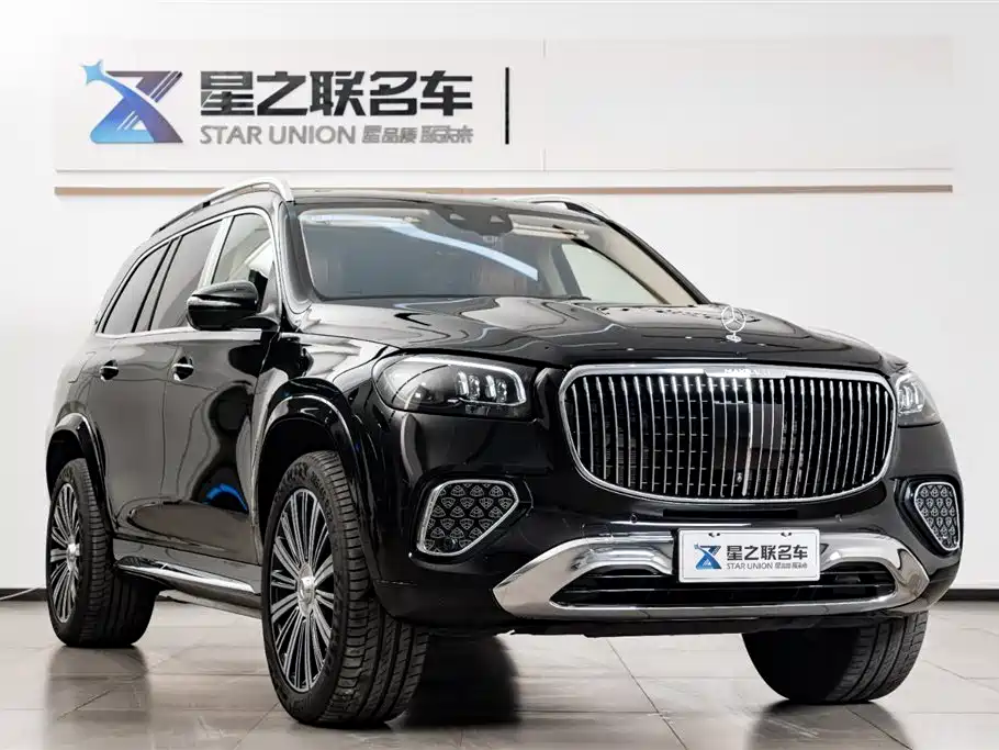 Mercedes-Benz Maybach GLS 2024