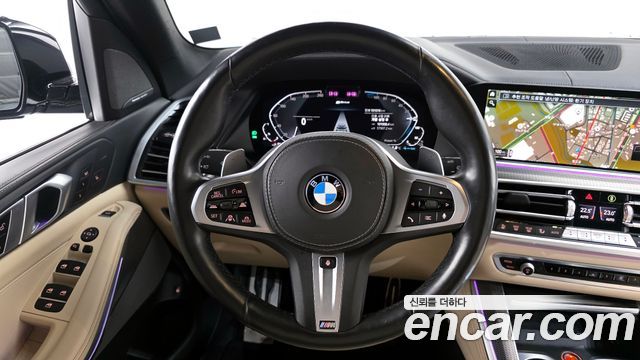BMW X5 2021