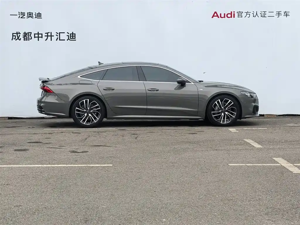 Audi A7 2024