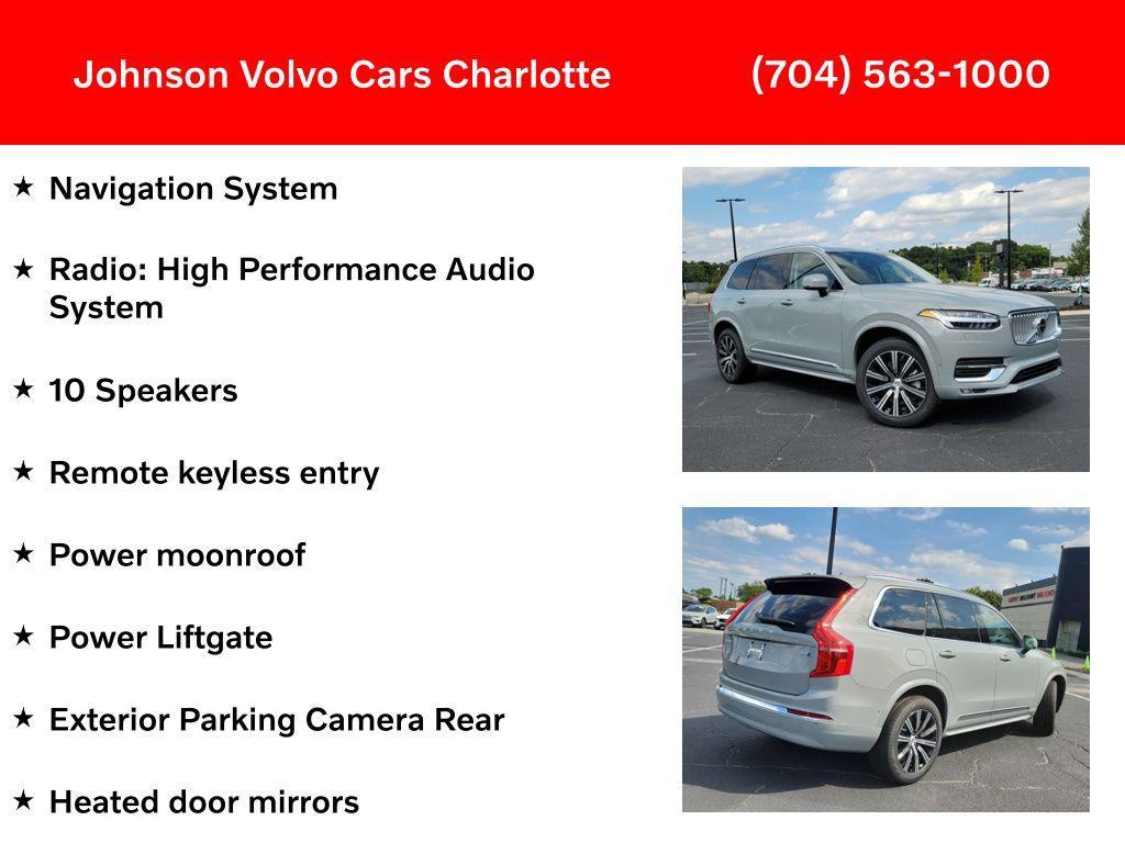Volvo XC90 2025