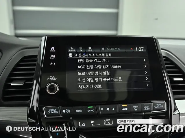 Honda Odyssey 2022