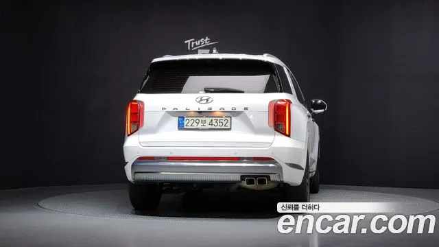 Hyundai Palisade 2022
