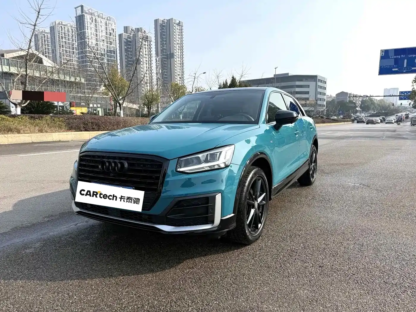 Audi Q2 2021