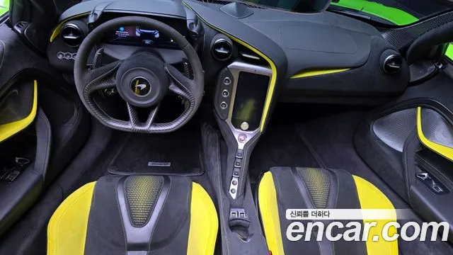 McLaren 750S 2024