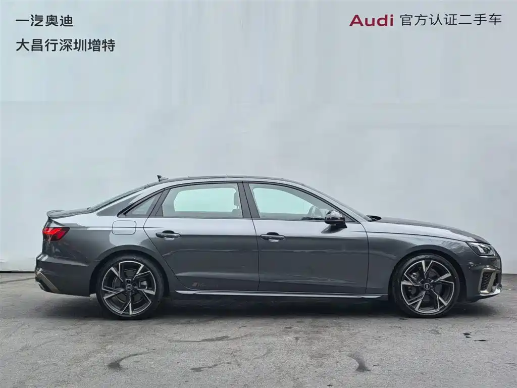 Audi A4 2024