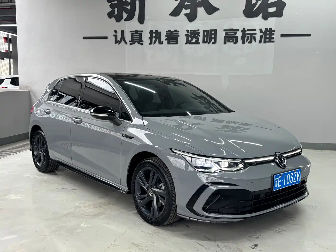 Volkswagen Golf 2024