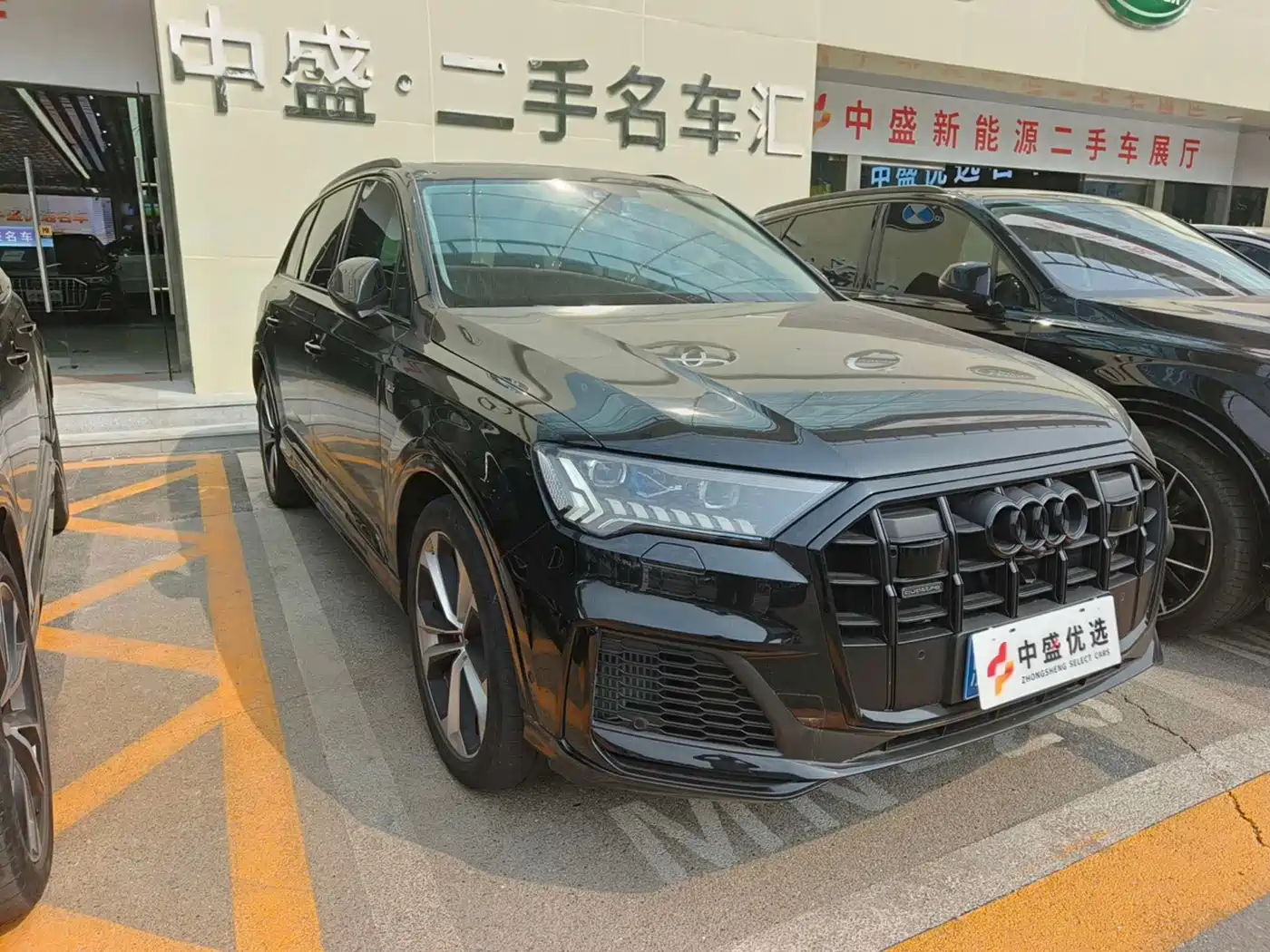 Audi Q7 2023