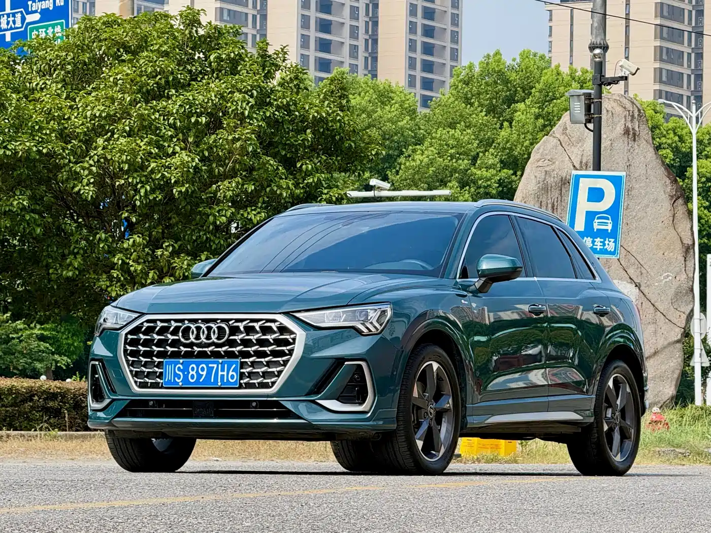 Audi Q3 2024