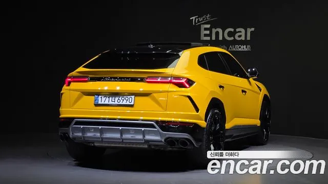 Lamborghini Urus 2020