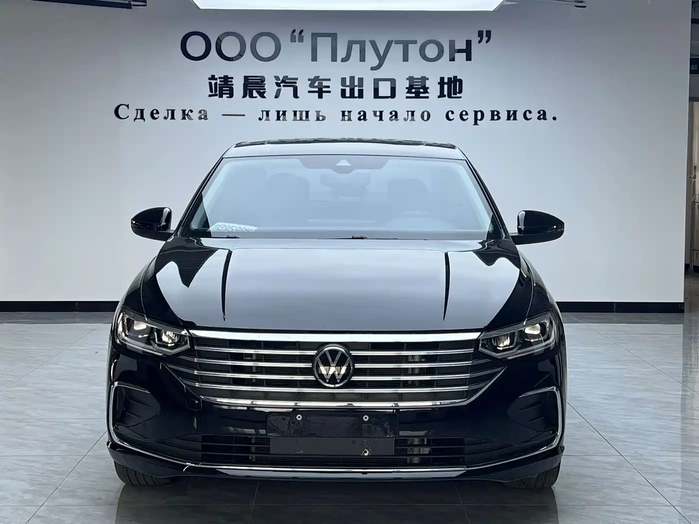 Volkswagen Lavida 2024