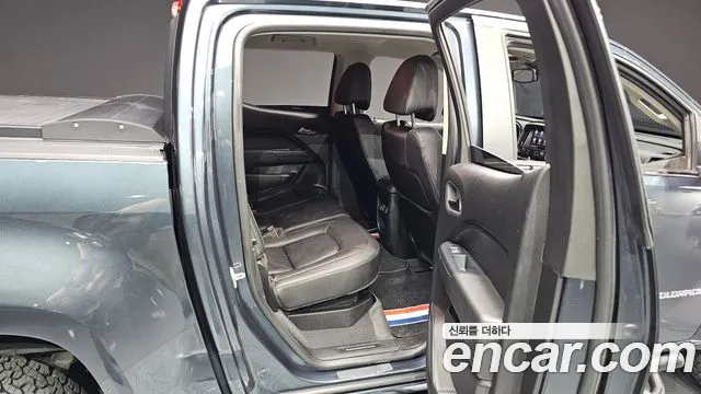 Chevrolet Colorado 2020