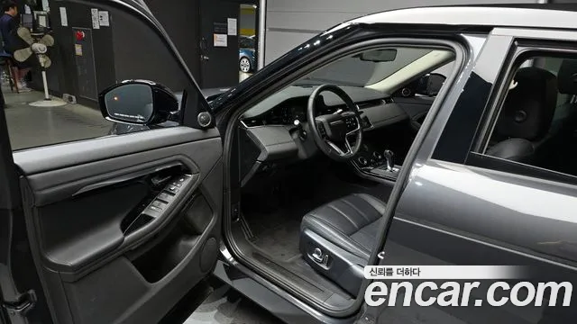 Land Rover Range Rover Evoque 2021