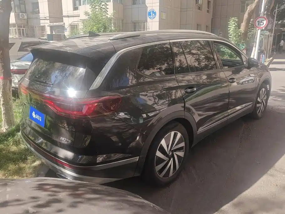 Volkswagen Talagon 2022