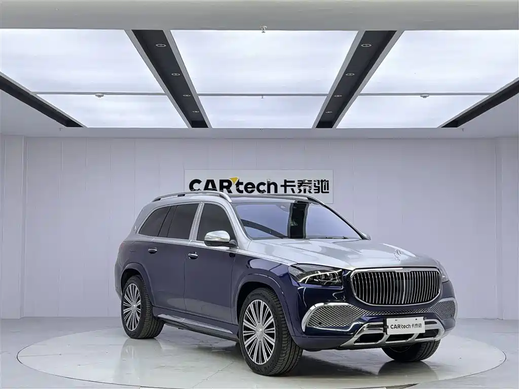 Mercedes-Benz Maybach GLS 2023