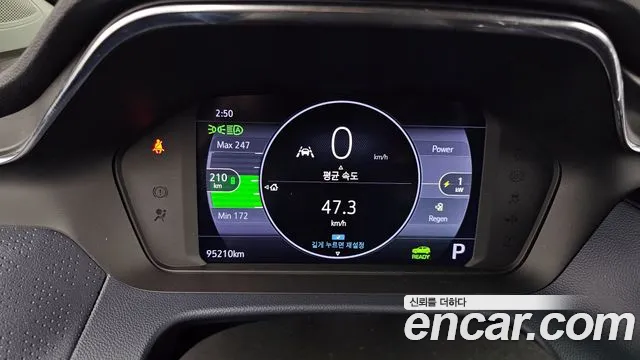 Chevrolet Bolt EUV 2022