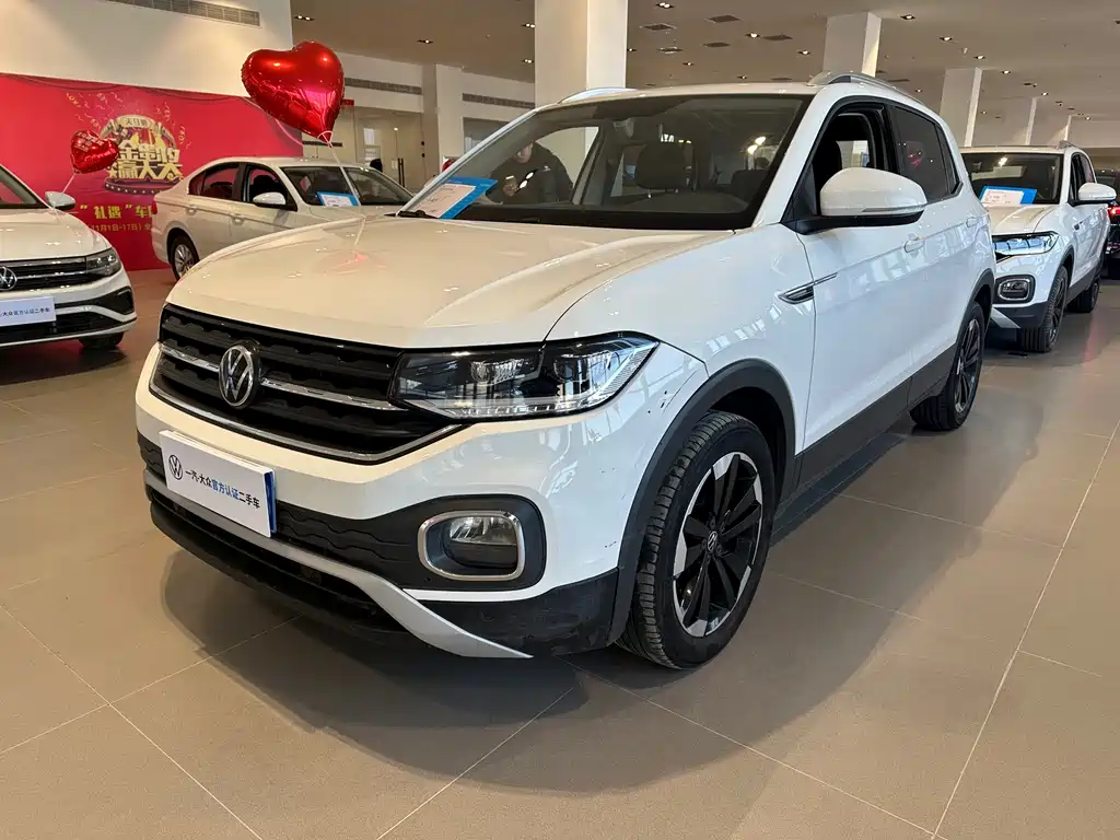 Volkswagen Tacqua 2024
