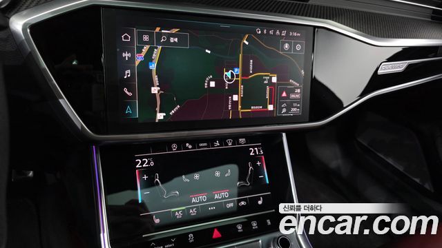 Audi S7 2021