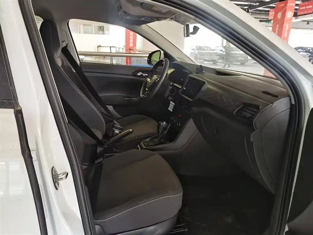 Volkswagen Tharu 2023