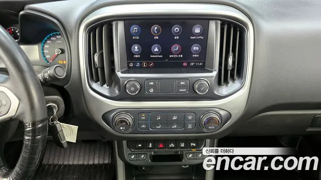 Chevrolet Colorado 2020