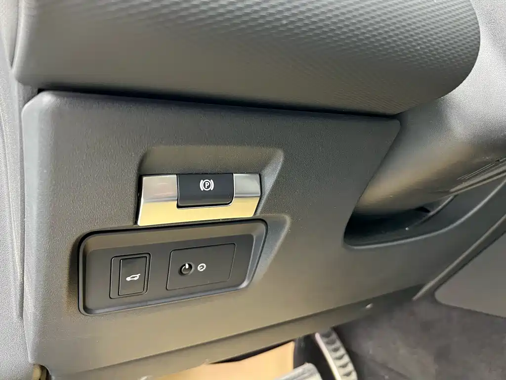 Land Rover Discovery Sport 2023