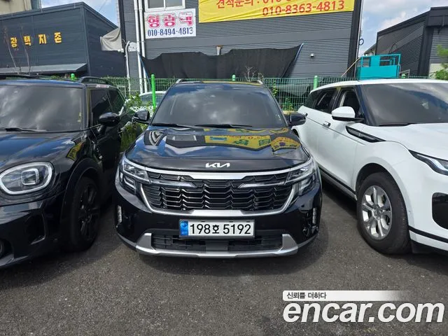 Kia Seltos 2023