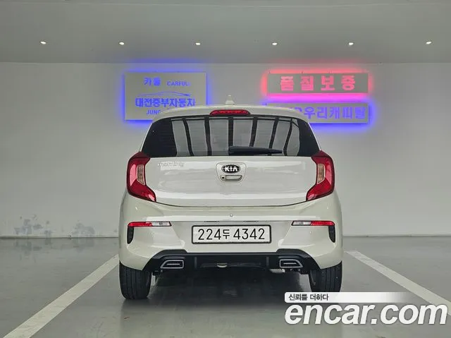 Kia Morning 2021