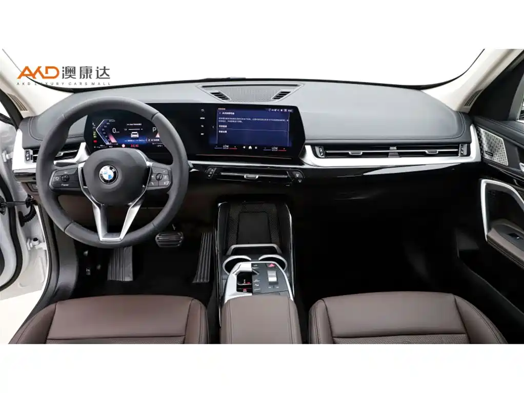 BMW X1 2024
