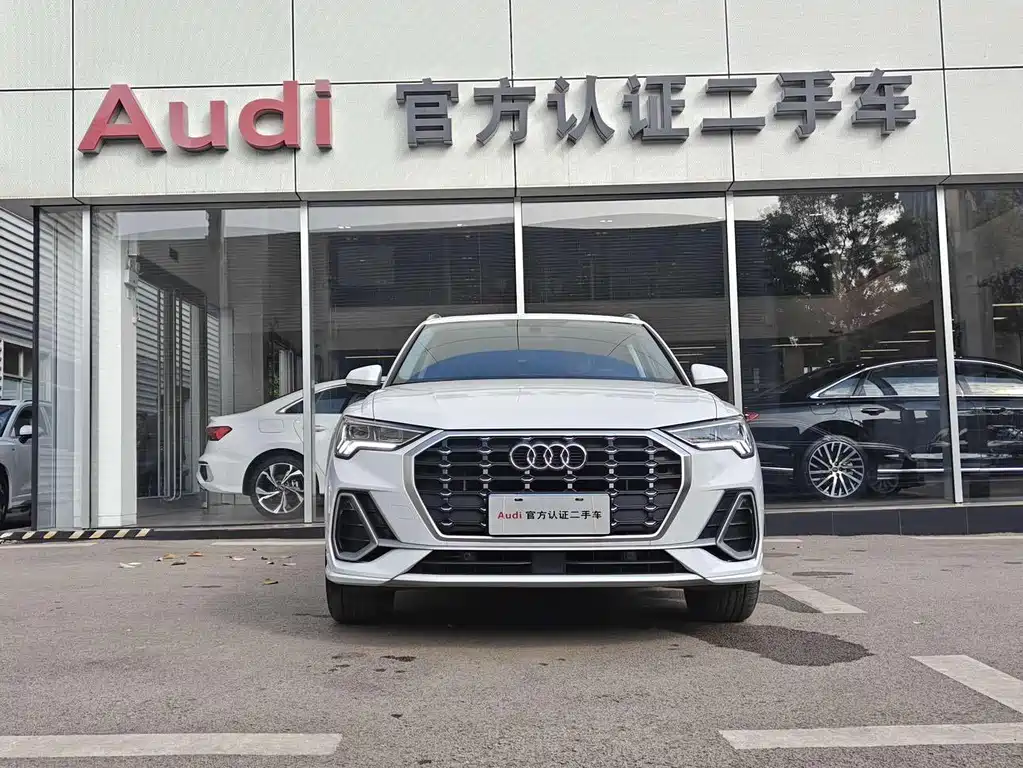 Audi Q3 2023