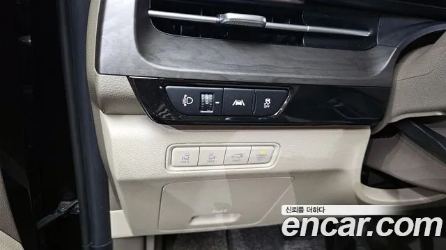 Kia Carnival 2020