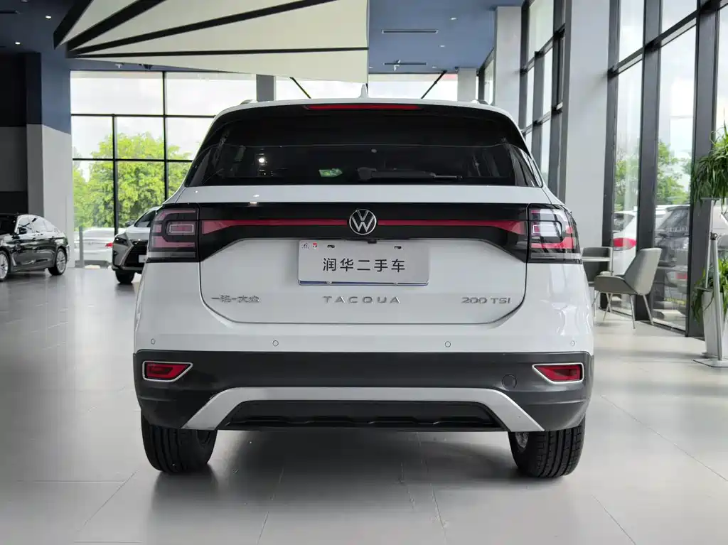 Volkswagen Tacqua 2023