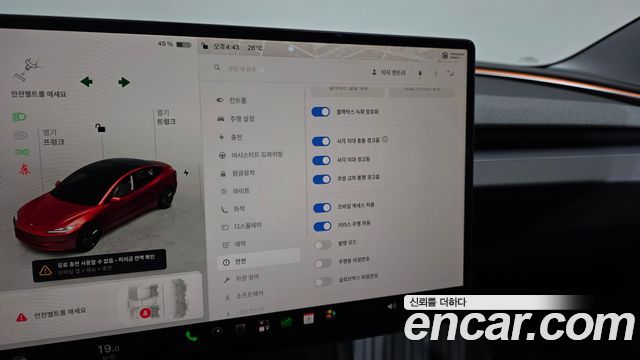 Tesla Model 3 2024