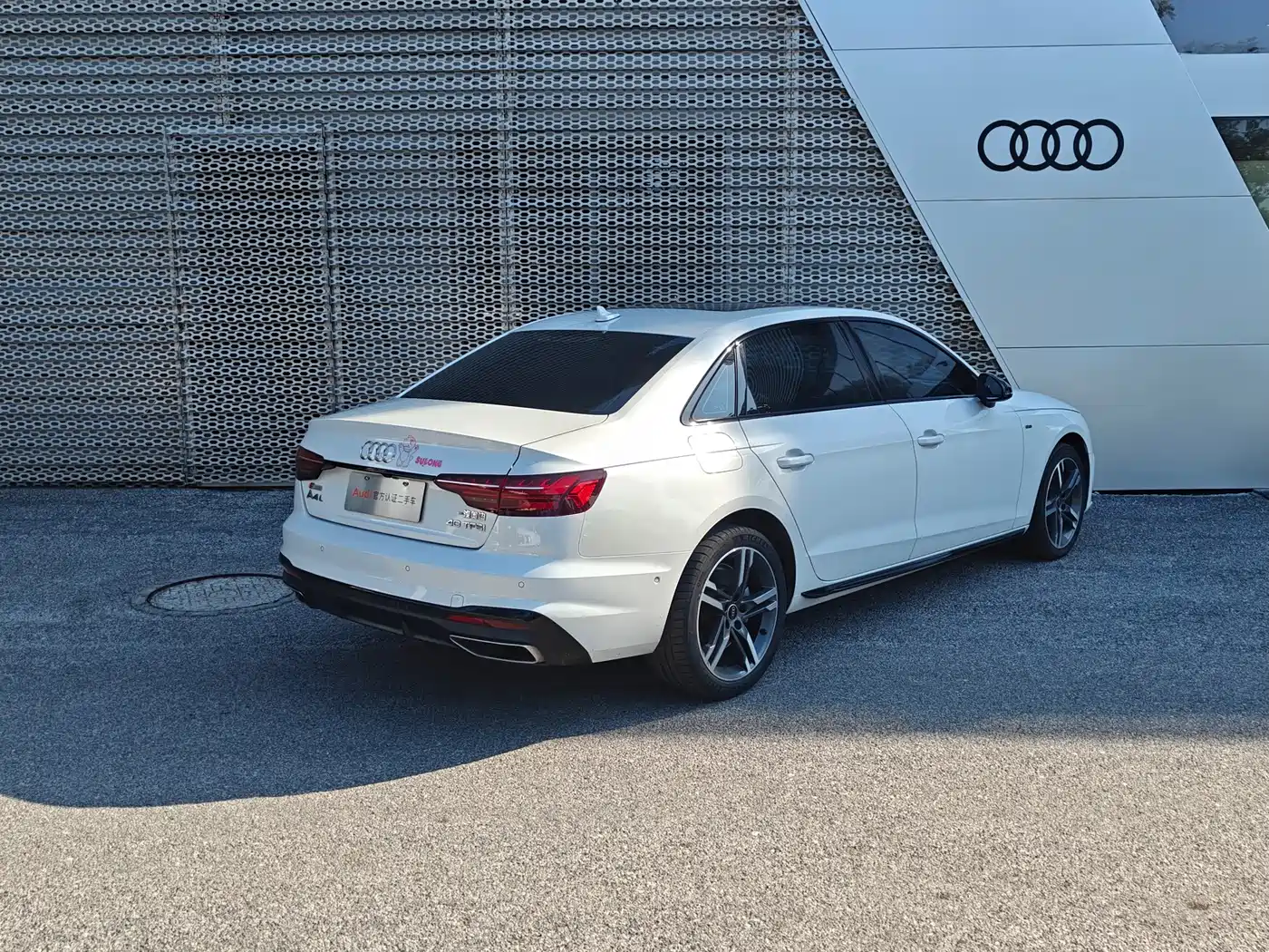 Audi A4 2022