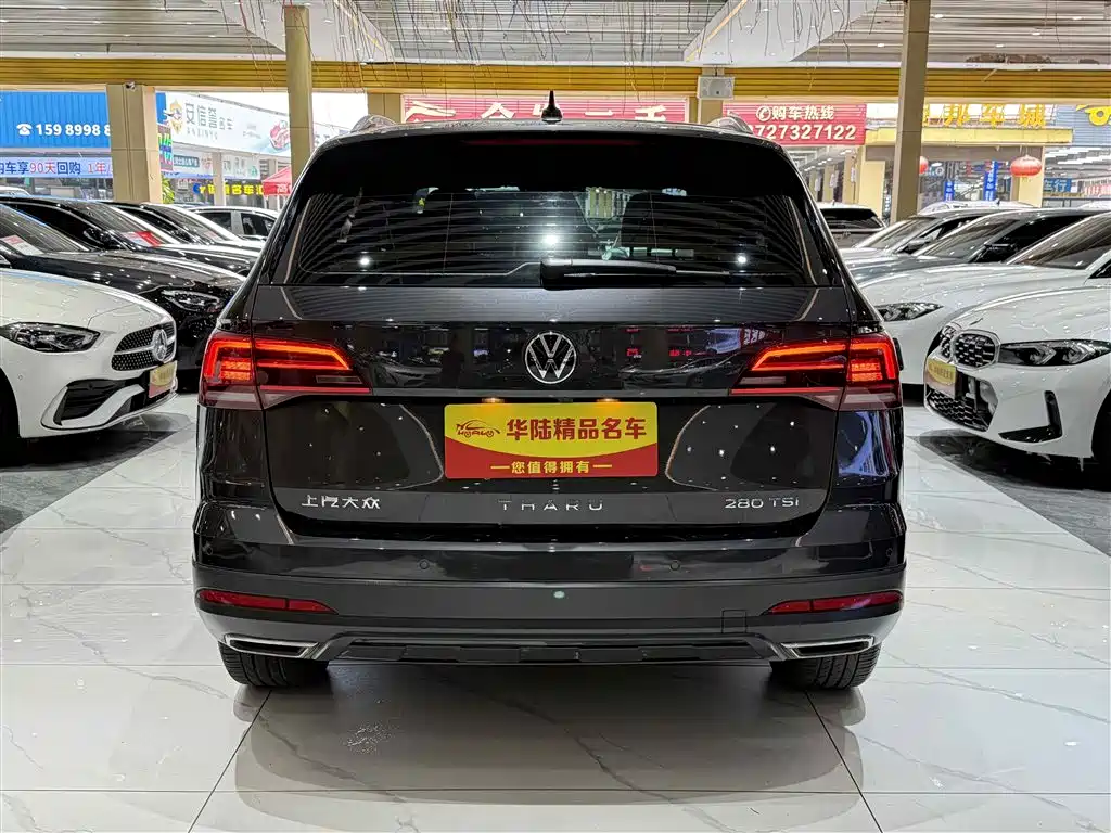 Volkswagen Tharu 2023