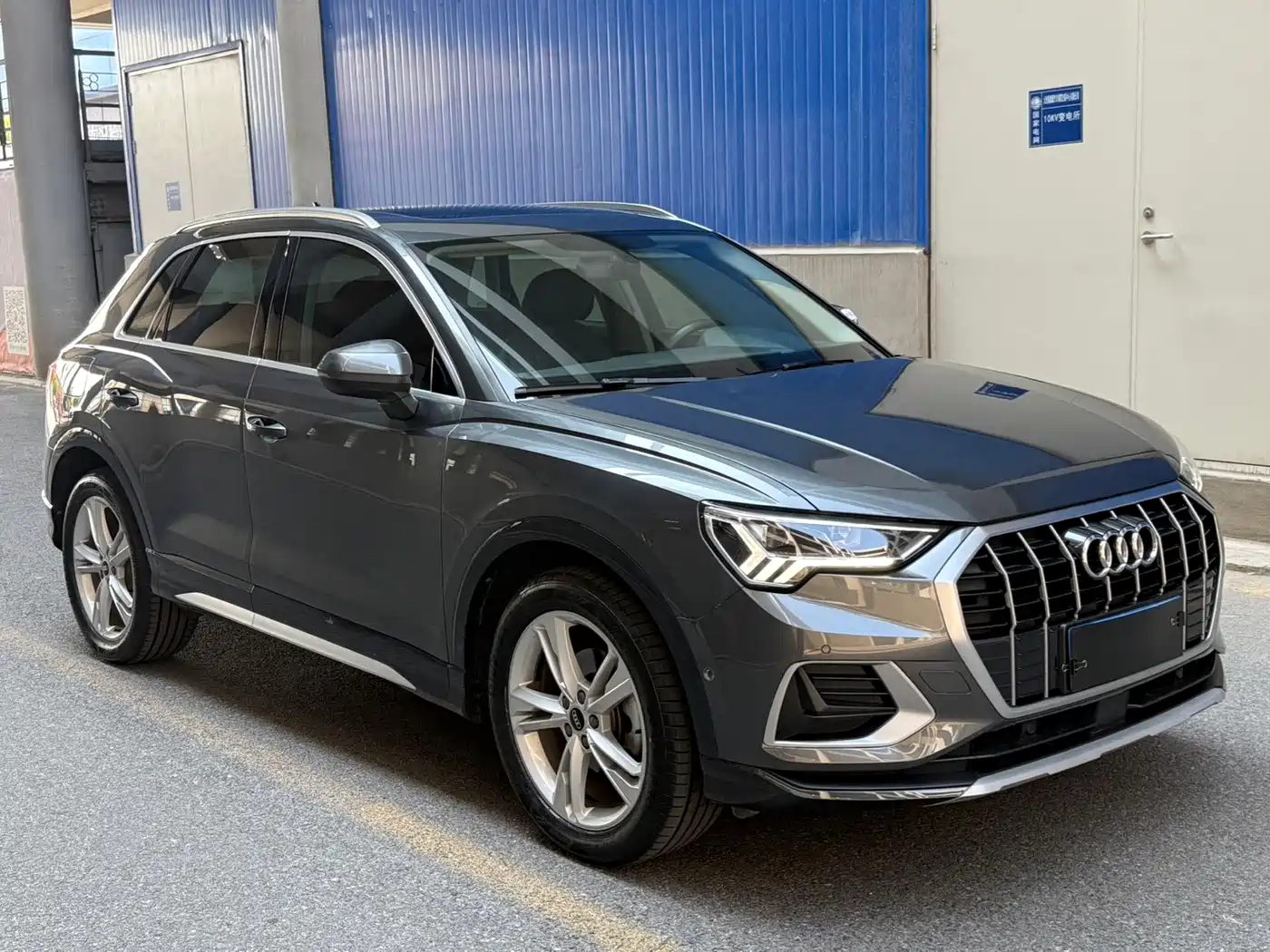 Audi Q3 2021