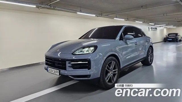 Porsche Cayenne 2023