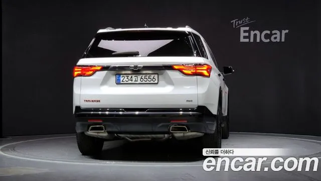 Chevrolet Traverse 2023